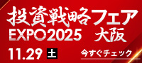 άե 2025